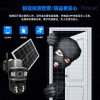 foozac solar-powered surveillance camera, low-power dual-lens dual-screen AOV surveillance Specification image